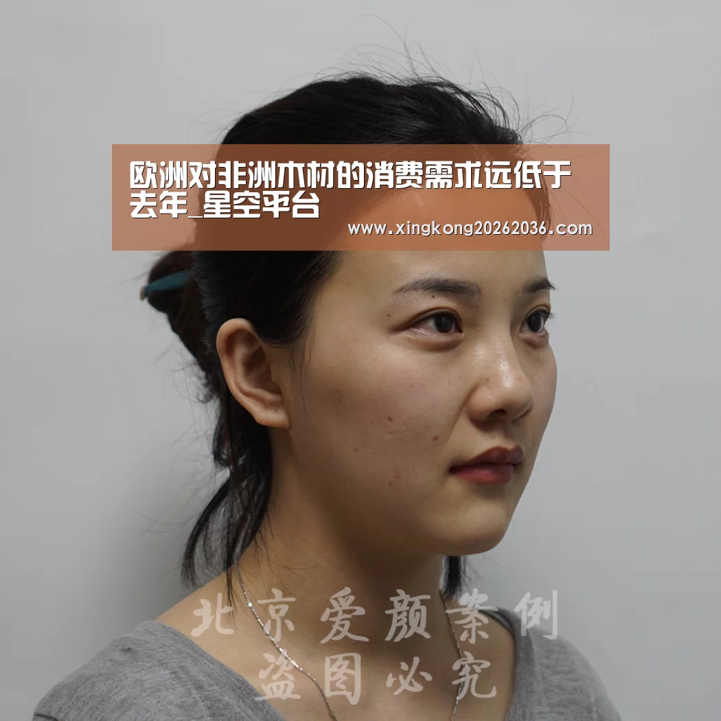 星空体育